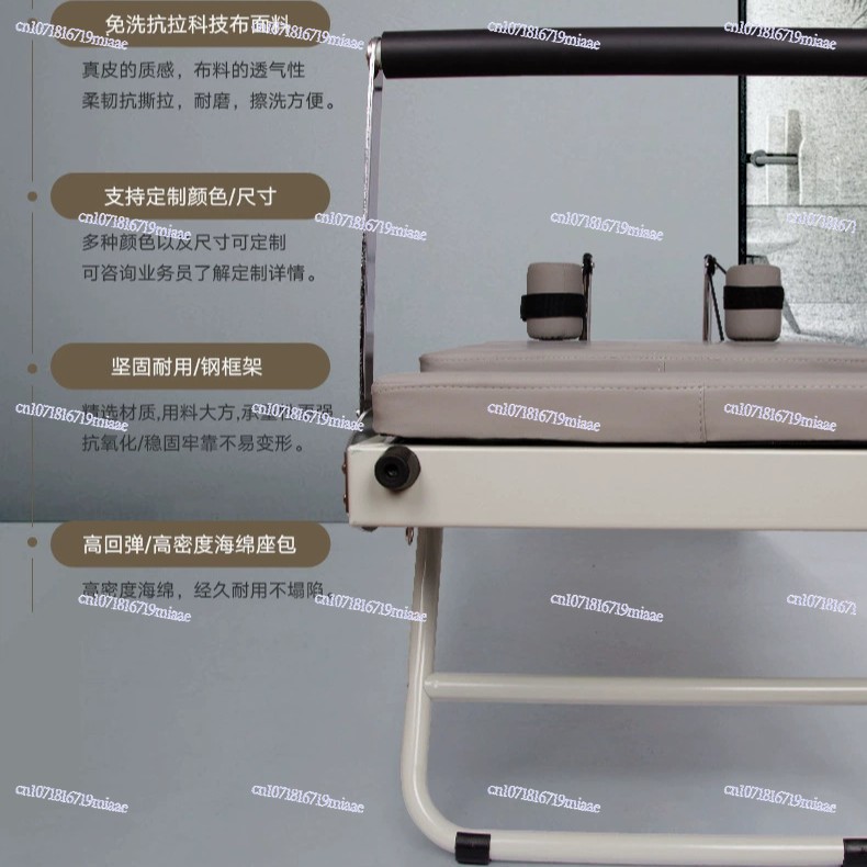 Cama de treinamento central de - Pilates Yoga Wellness avaliação e preço